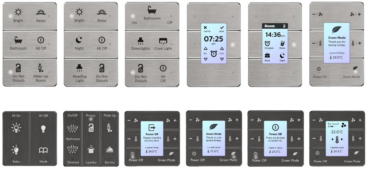 iah antumbra layout examples