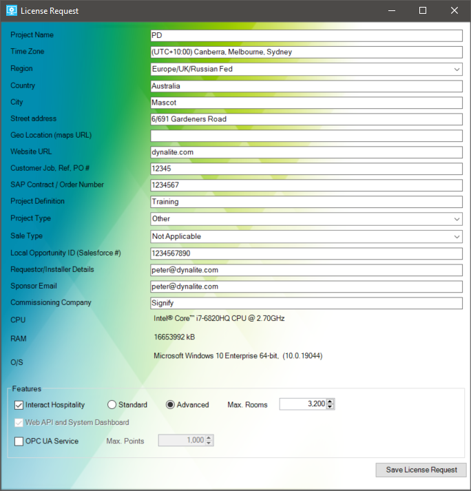 sm config license request