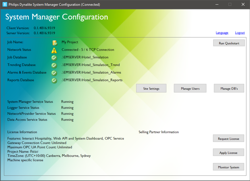 iah sm server configuration