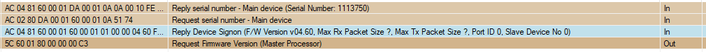 sb network log request firmware version